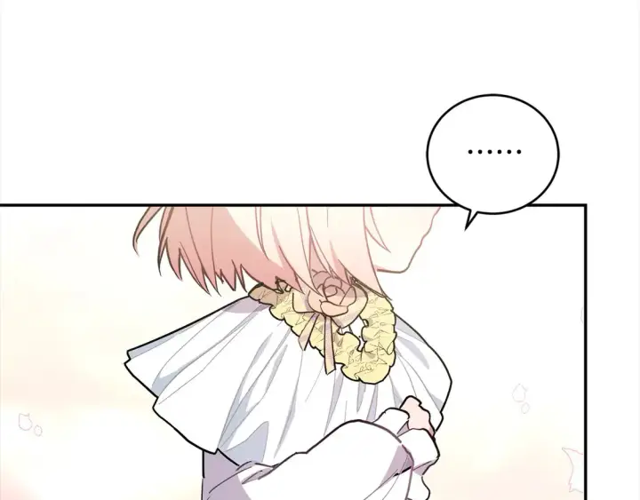 漫画《太可爱了怎么办》第5话 重回孤儿院第163张图