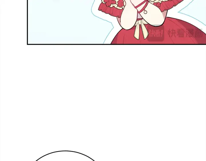 漫画《太可爱了怎么办》第6话 帅哥哥救了我！第106张图