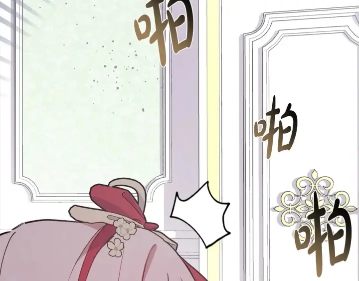 漫画《太可爱了怎么办》第6话 帅哥哥救了我！第108张图