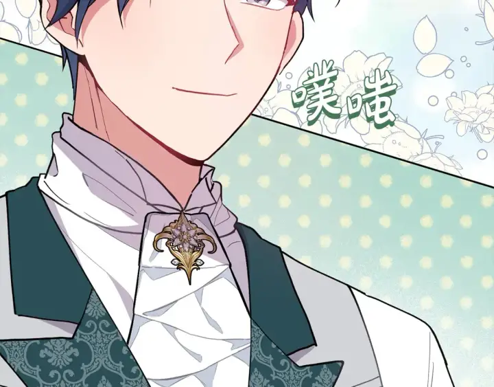 漫画《太可爱了怎么办》第6话 帅哥哥救了我！第127张图