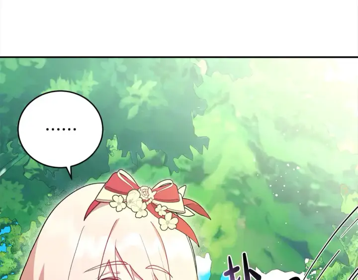 漫画《太可爱了怎么办》第6话 帅哥哥救了我！第166张图