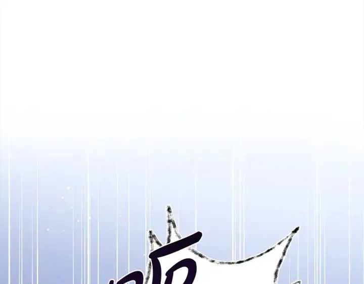 漫画《太可爱了怎么办》第6话 帅哥哥救了我！第222张图
