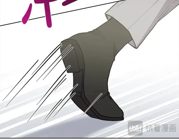 漫画《太可爱了怎么办》第6话 帅哥哥救了我！第228张图