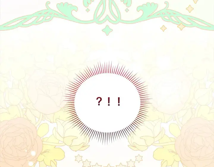 漫画《太可爱了怎么办》第6话 帅哥哥救了我！第247张图