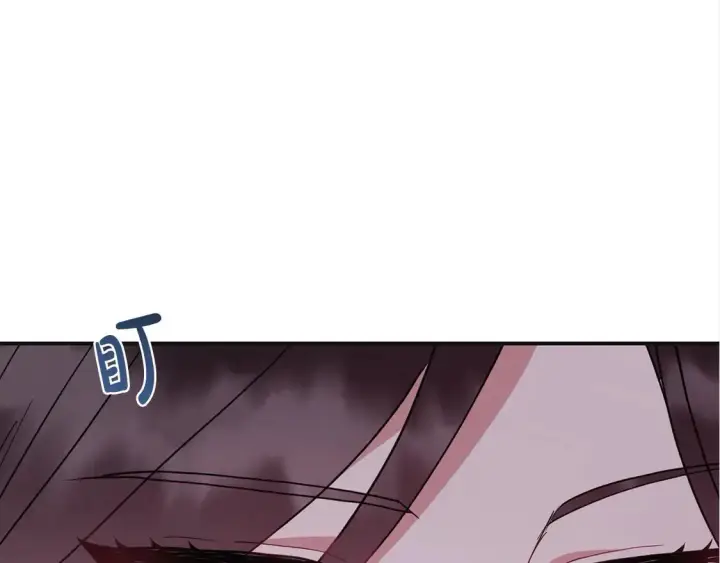 漫画《太可爱了怎么办》第6话 帅哥哥救了我！第252张图