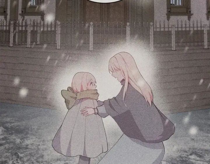 漫画《太可爱了怎么办》第6话 帅哥哥救了我！第38张图