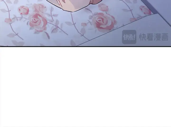 漫画《太可爱了怎么办》第6话 帅哥哥救了我！第43张图