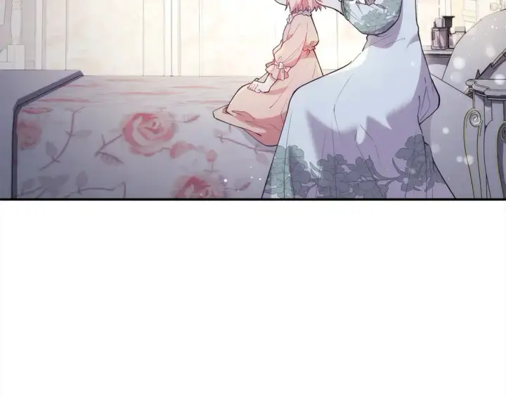 漫画《太可爱了怎么办》第6话 帅哥哥救了我！第8张图