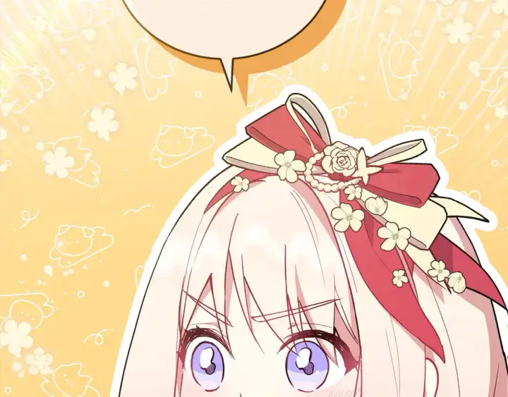 漫画《太可爱了怎么办》第6话 帅哥哥救了我！第94张图