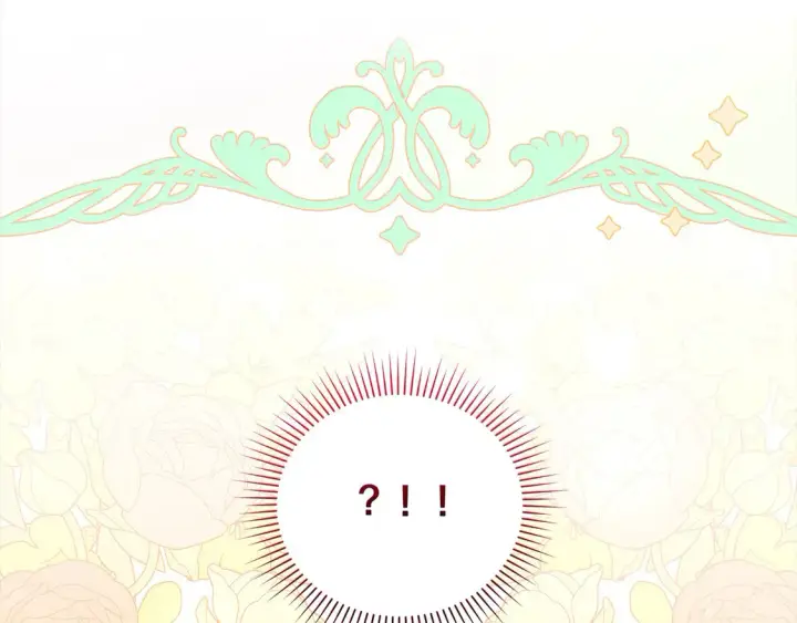 漫画《太可爱了怎么办》第7话 刁蛮小姐驾到！第208张图