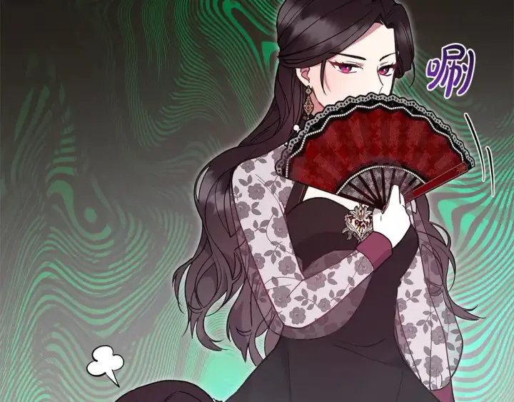 漫画《太可爱了怎么办》第7话 刁蛮小姐驾到！第213张图