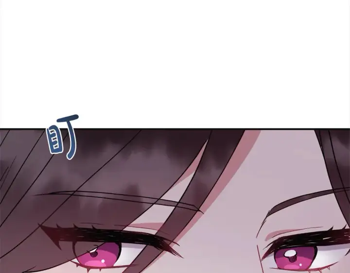 漫画《太可爱了怎么办》第7话 刁蛮小姐驾到！第215张图