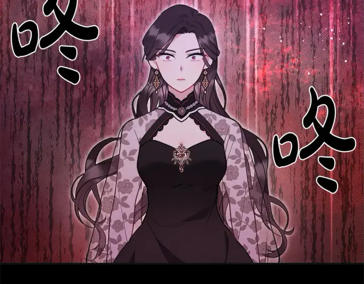 漫画《太可爱了怎么办》第7话 刁蛮小姐驾到！第230张图