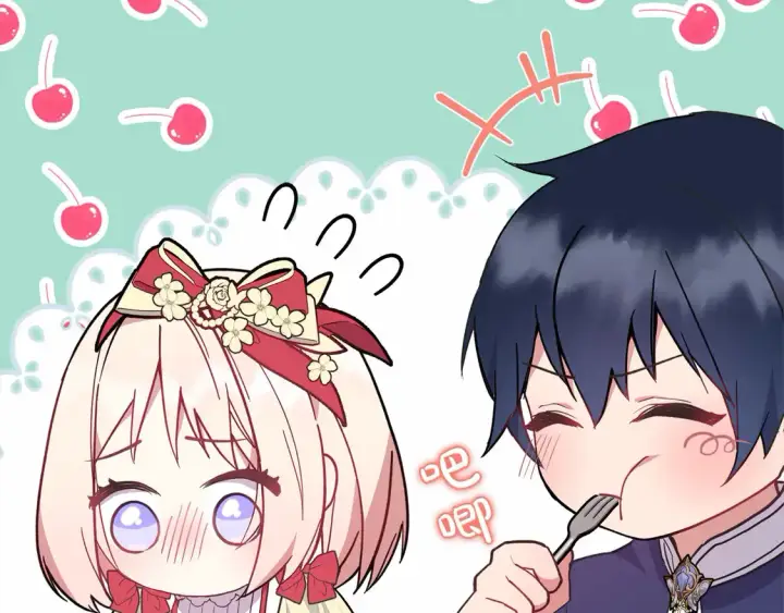 漫画《太可爱了怎么办》第7话 刁蛮小姐驾到！第52张图