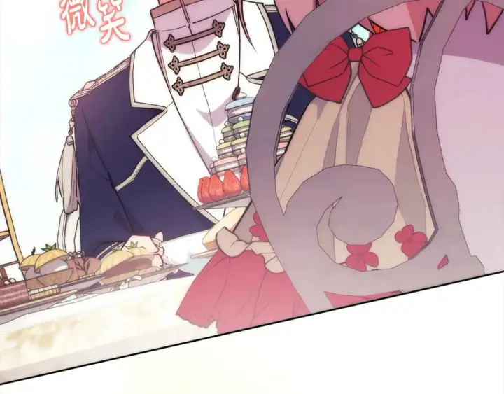 漫画《太可爱了怎么办》第7话 刁蛮小姐驾到！第62张图