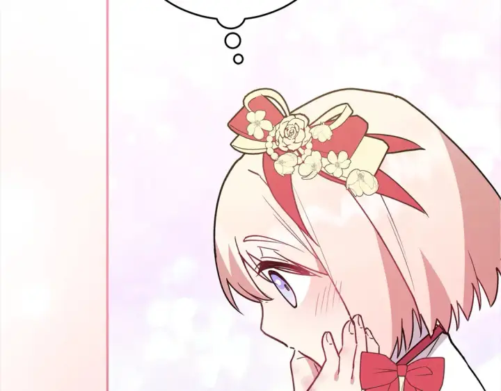 漫画《太可爱了怎么办》第8话 她说我没文化…第102张图