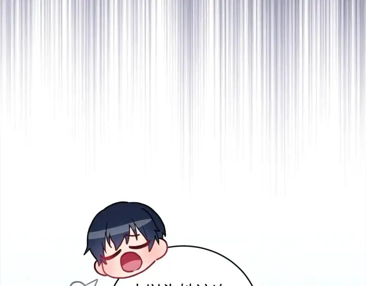 漫画《太可爱了怎么办》第8话 她说我没文化…第13张图
