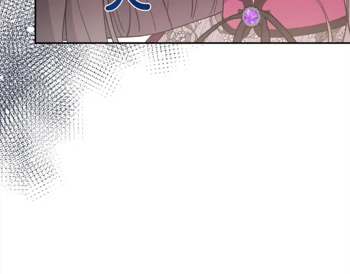 漫画《太可爱了怎么办》第8话 她说我没文化…第163张图