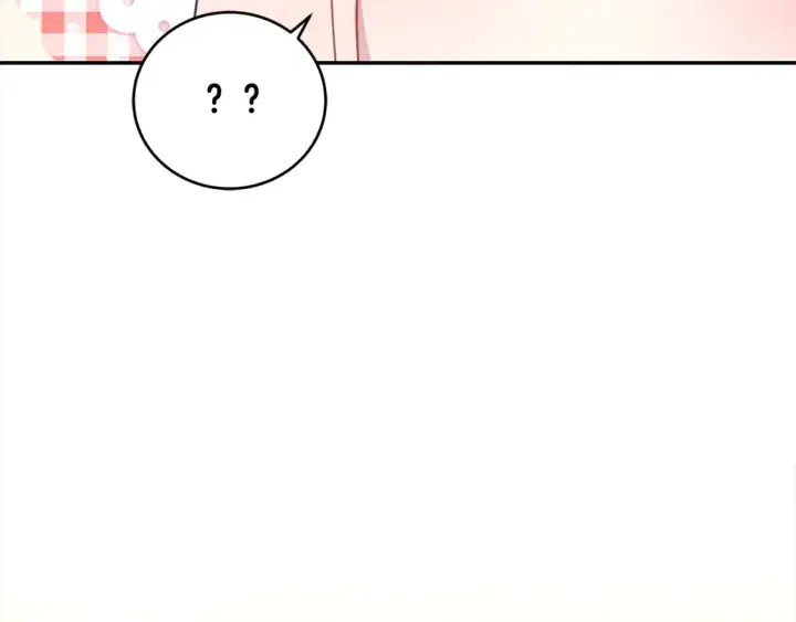 漫画《太可爱了怎么办》第8话 她说我没文化…第80张图