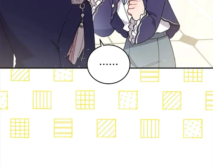 漫画《太可爱了怎么办》第9话 哥哥来救我啦！第11张图