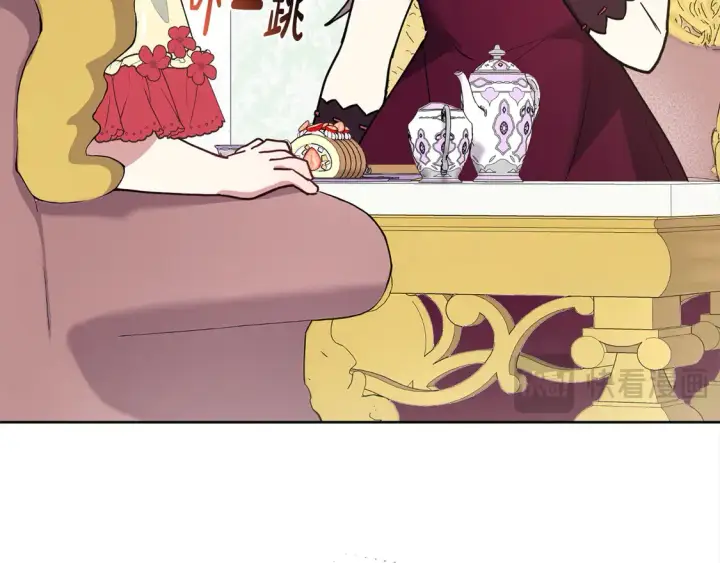 漫画《太可爱了怎么办》第9话 哥哥来救我啦！第114张图