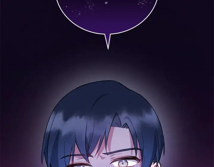 漫画《太可爱了怎么办》第9话 哥哥来救我啦！第118张图