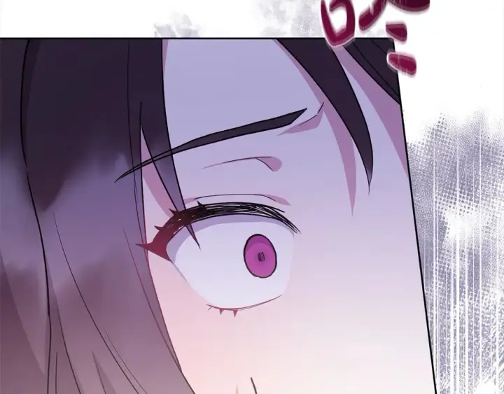 漫画《太可爱了怎么办》第9话 哥哥来救我啦！第134张图