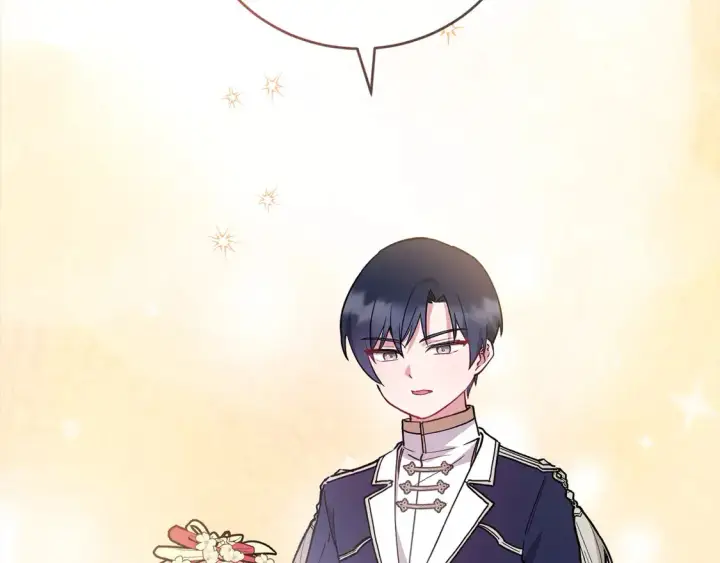 漫画《太可爱了怎么办》第9话 哥哥来救我啦！第141张图