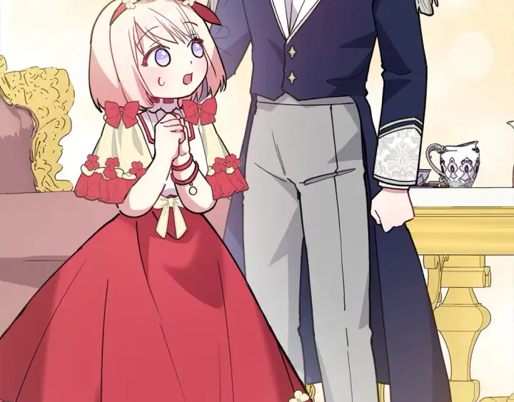 漫画《太可爱了怎么办》第9话 哥哥来救我啦！第142张图