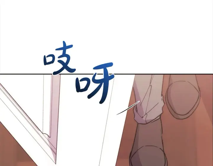 漫画《太可爱了怎么办》第9话 哥哥来救我啦！第228张图