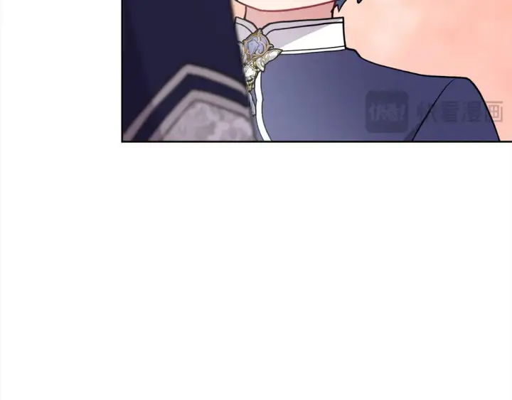 漫画《太可爱了怎么办》第9话 哥哥来救我啦！第43张图