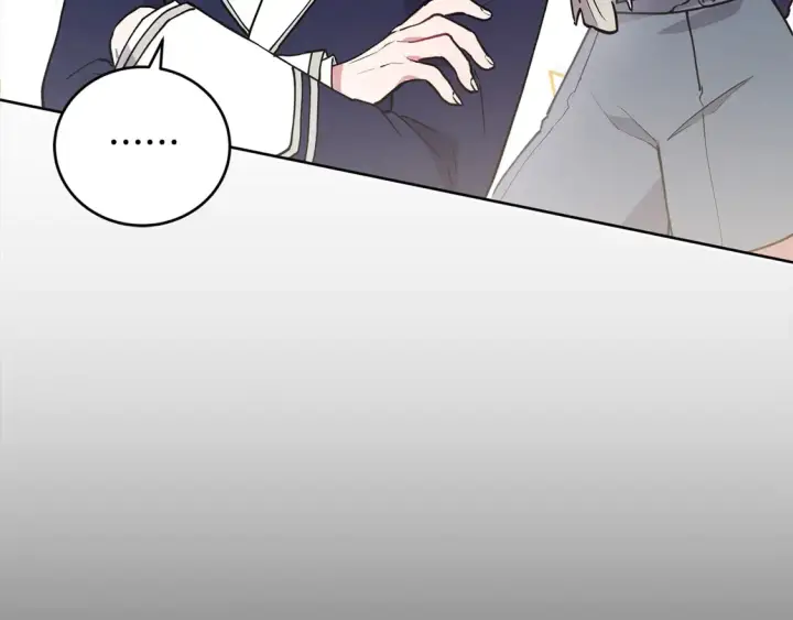漫画《太可爱了怎么办》第9话 哥哥来救我啦！第46张图