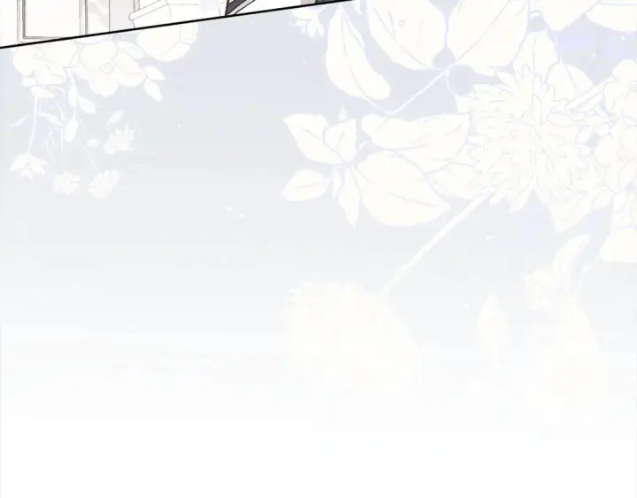 漫画《太可爱了怎么办》第9话 哥哥来救我啦！第5张图