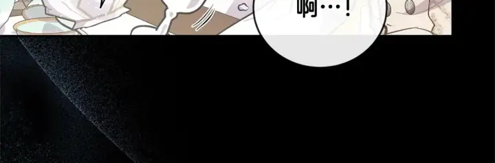漫画《太可爱了怎么办》第9话 哥哥来救我啦！第50张图