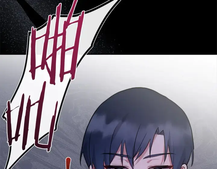 漫画《太可爱了怎么办》第9话 哥哥来救我啦！第65张图