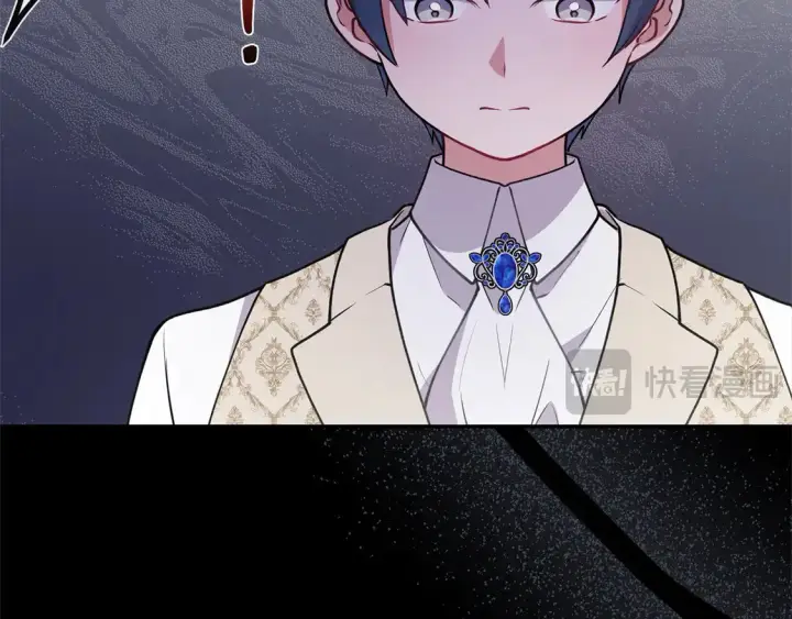 漫画《太可爱了怎么办》第9话 哥哥来救我啦！第66张图