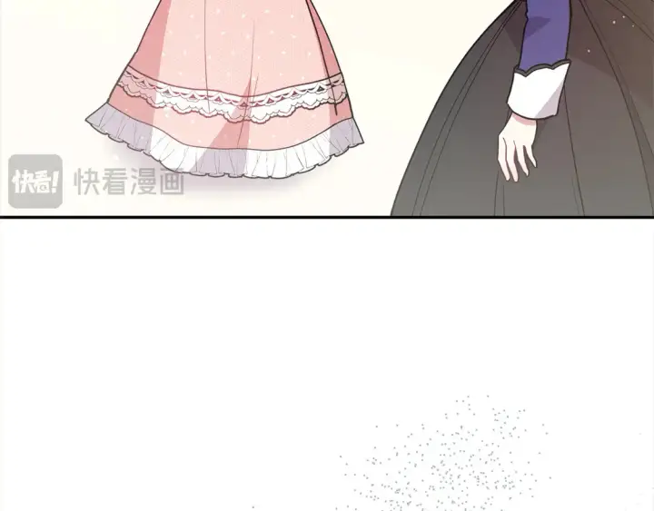 漫画《太可爱了怎么办》第10话 皮特还活着？！第117张图