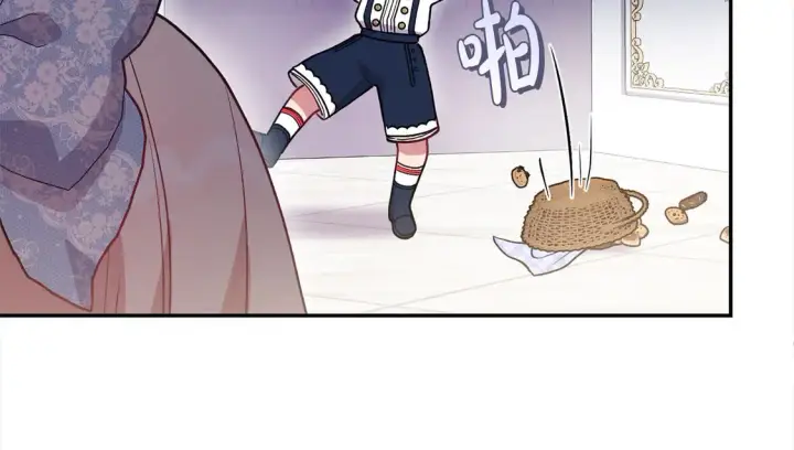 漫画《太可爱了怎么办》第10话 皮特还活着？！第142张图