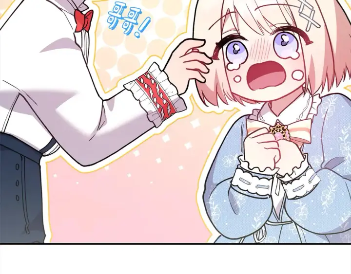 漫画《太可爱了怎么办》第10话 皮特还活着？！第175张图