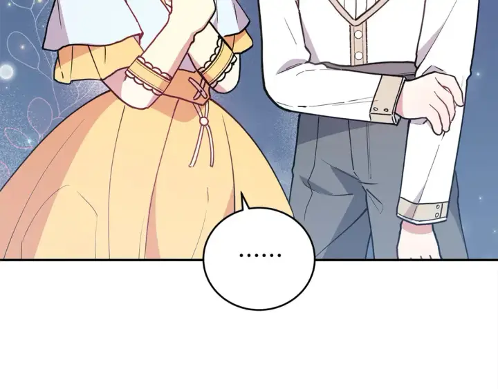 漫画《太可爱了怎么办》第10话 皮特还活着？！第27张图