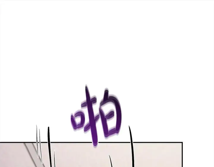 漫画《太可爱了怎么办》第10话 皮特还活着？！第33张图