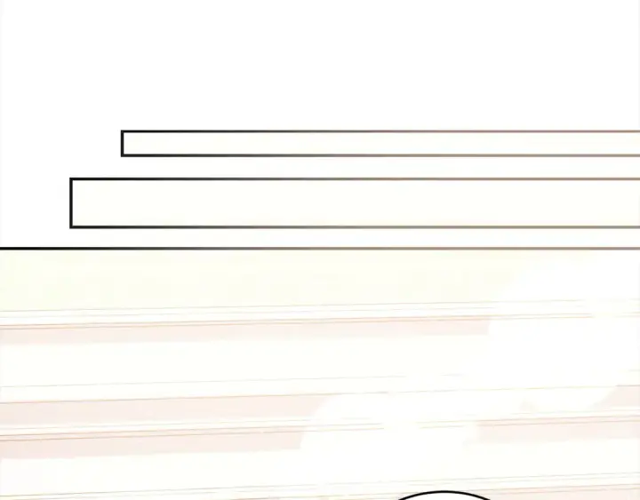 漫画《太可爱了怎么办》第11话 哥哥上药好温柔啊第117张图