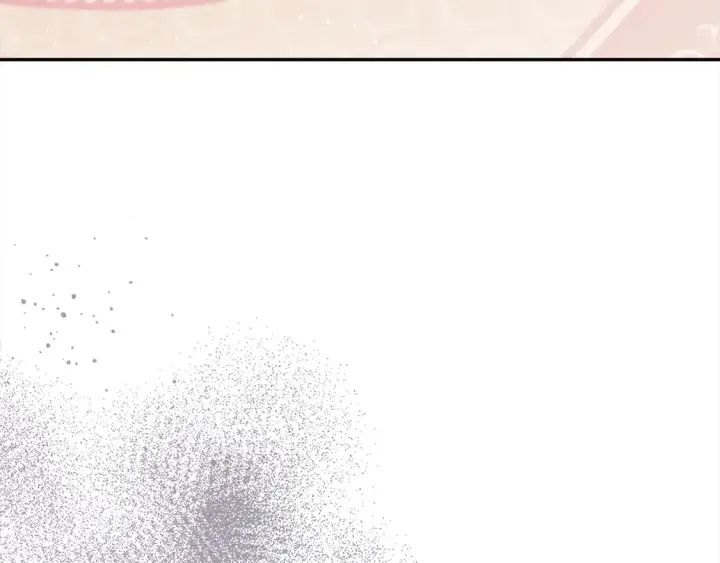 漫画《太可爱了怎么办》第11话 哥哥上药好温柔啊第12张图