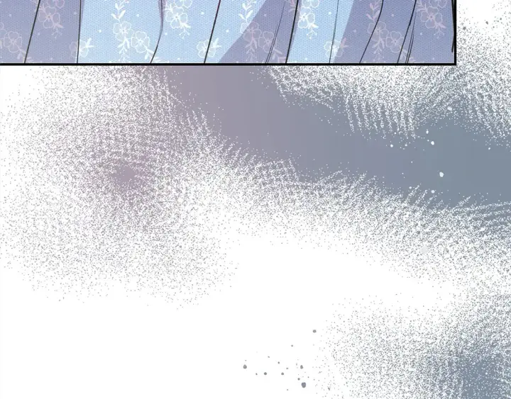 漫画《太可爱了怎么办》第11话 哥哥上药好温柔啊第14张图