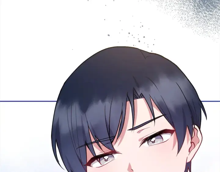 漫画《太可爱了怎么办》第11话 哥哥上药好温柔啊第15张图