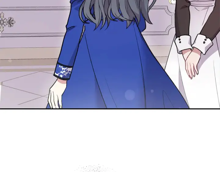 漫画《太可爱了怎么办》第11话 哥哥上药好温柔啊第150张图