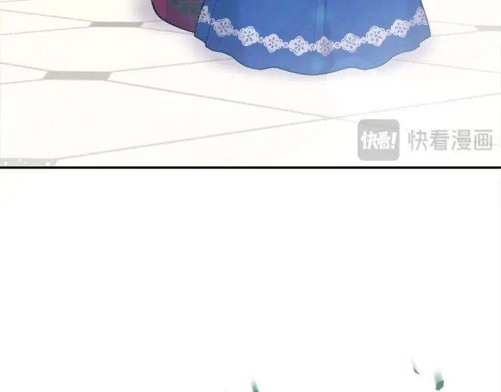 漫画《太可爱了怎么办》第11话 哥哥上药好温柔啊第166张图