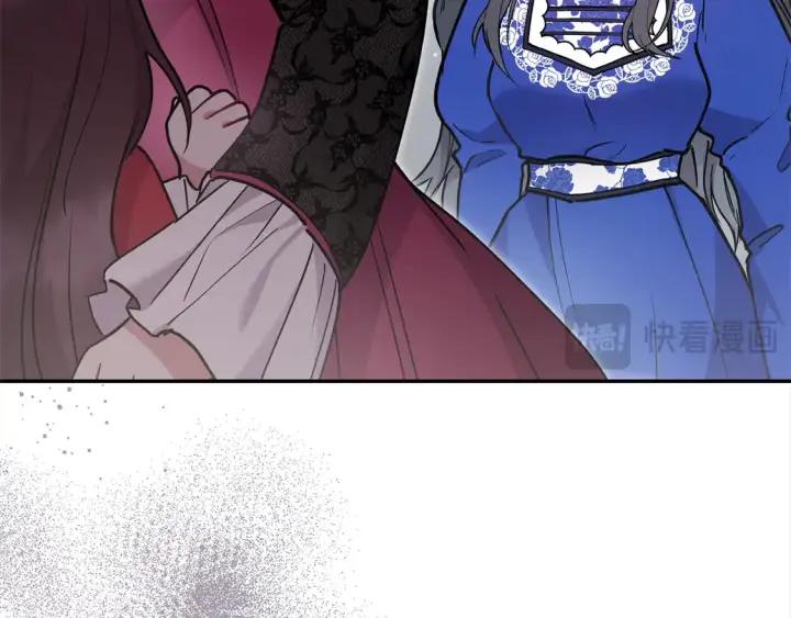 漫画《太可爱了怎么办》第11话 哥哥上药好温柔啊第186张图