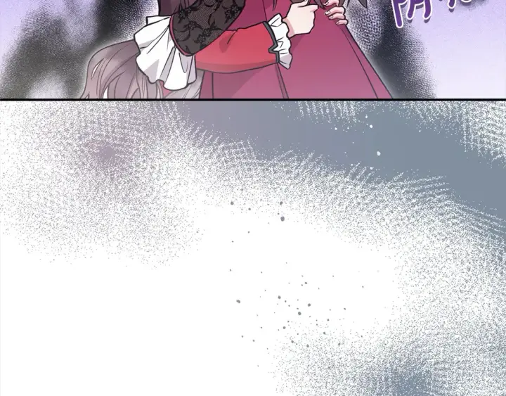 漫画《太可爱了怎么办》第11话 哥哥上药好温柔啊第189张图