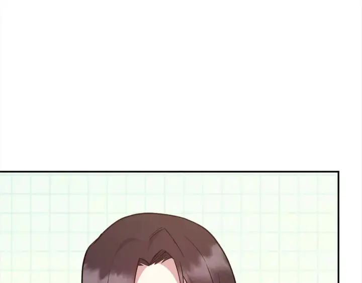 漫画《太可爱了怎么办》第11话 哥哥上药好温柔啊第194张图
